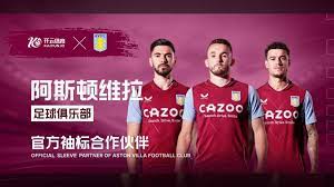 惊喜和挑战 惊喜和挑战